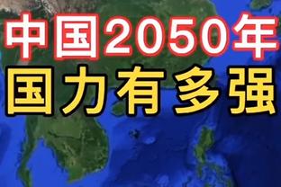 詹姆斯：每个人都状态不错 丁威迪破坏防守的能力很棒