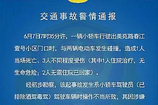 今日火箭对阵篮网 伊森、狄龙-布鲁克斯将因伤缺战